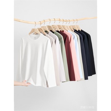 【台灣出貨】DXCG精梳棉重磅純棉長袖T恤男美式寬鬆純色打底衫鞦鼕男士上衣服