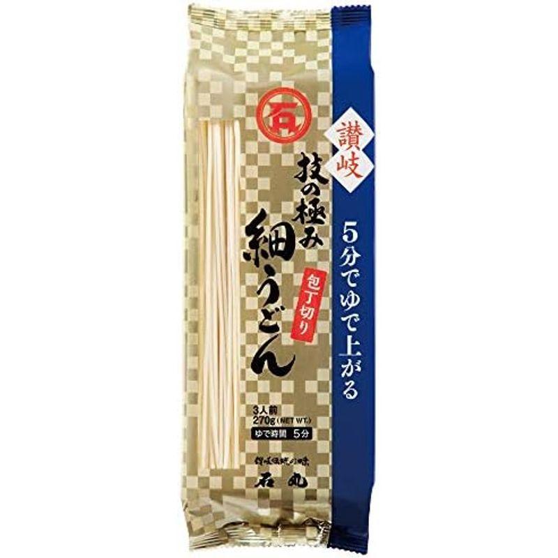 石丸製麺 技の極み 讃岐細うどん 包丁切り 270g×12袋入