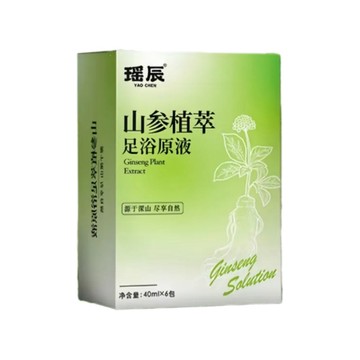 足浴 【YAOCHEN 瑤辰】40ml*6入-山參植萃足浴原液(足浴液 中藥泡腳包 草本足浴包 泡腳藥包 足浴藥包)
