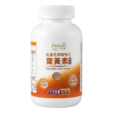 Dolican 多立康 金盞花萃取物之葉黃素膠囊  120顆  552mg  1瓶