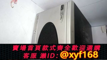 {保固一年 可打統編}Iomega艾美加l雙盤位nas 250D網絡硬盤盒 下載機存儲柜現貨