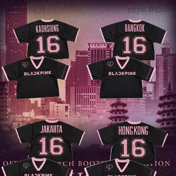 上新 BLACKPINK 粉墨 香港高雄曼谷 2025世巡演唱會 應援短款棒球服 周邊 同款快閃店衣服