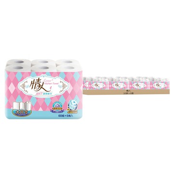 情人 超吸力廚房紙巾  6捲  16袋