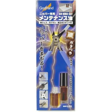 【鋼普拉】日本製 GodHand 神之手 斜口鉗 斜口鉗 工具剪 專用保養油套組 GH-NMO-SET