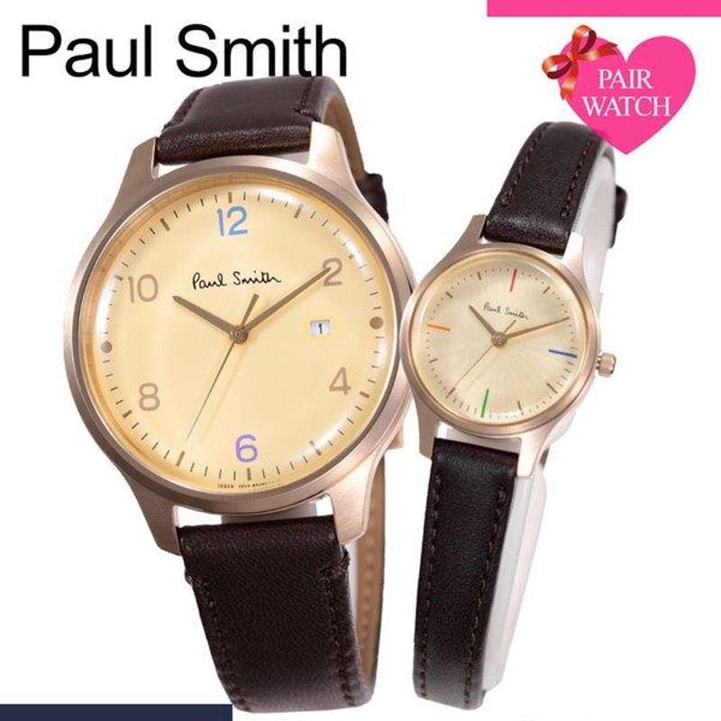 ペアウォッチ ポールスミス 腕時計 PaulSmith 時計 ポール スミス ペア