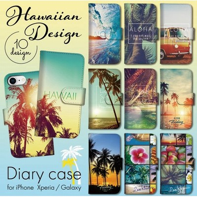 Iphoneケースハワイの通販 2 438件の検索結果 Lineショッピング