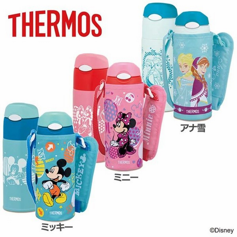 水筒 マグボトル Thermos サーモス 真空断熱ストローボトル Fhl 400fds 子供 水筒 直飲み ステンレス 保冷 スポーツ 運動会 熱中症対策 遠足 通販 Lineポイント最大0 5 Get Lineショッピング