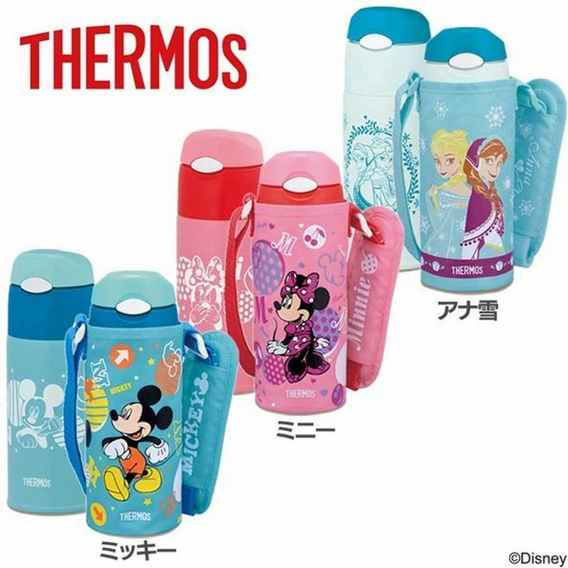 水筒 マグボトル Thermos サーモス 真空断熱ストローボトル Fhl 400fds 子供 水筒 直飲み ステンレス 保冷 スポーツ 運動会 熱中症対策 遠足 通販 Lineポイント最大0 5 Get Lineショッピング