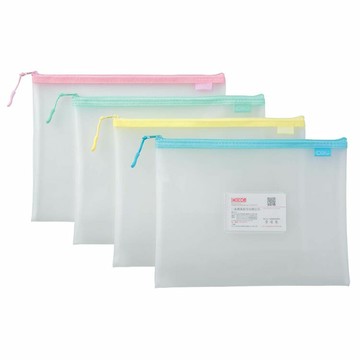 COX 三燕 B5 EVA環保 抗靜電 霧面收納 拉鍊袋 附名片袋  顏色隨機 12個 /包 NO.8163H【APP滿額下單10%點數(單一帳號最高5000點)】1/31止