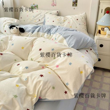 【✨臺灣 現*貨✨免運】A類超柔水洗棉卡通牀品四件套四季款牀單被套學生宿舍牀上三件套卡通可愛創意四件套-紫櫻百貨