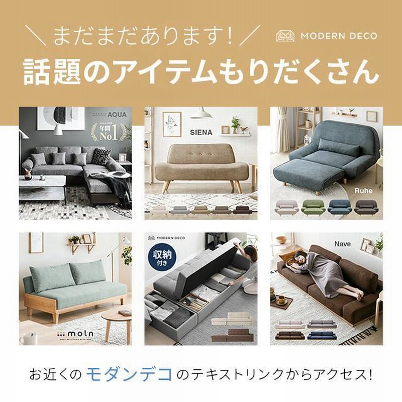 ソファーベッド ソファベッド 3人掛け ソファー ソファ レザー