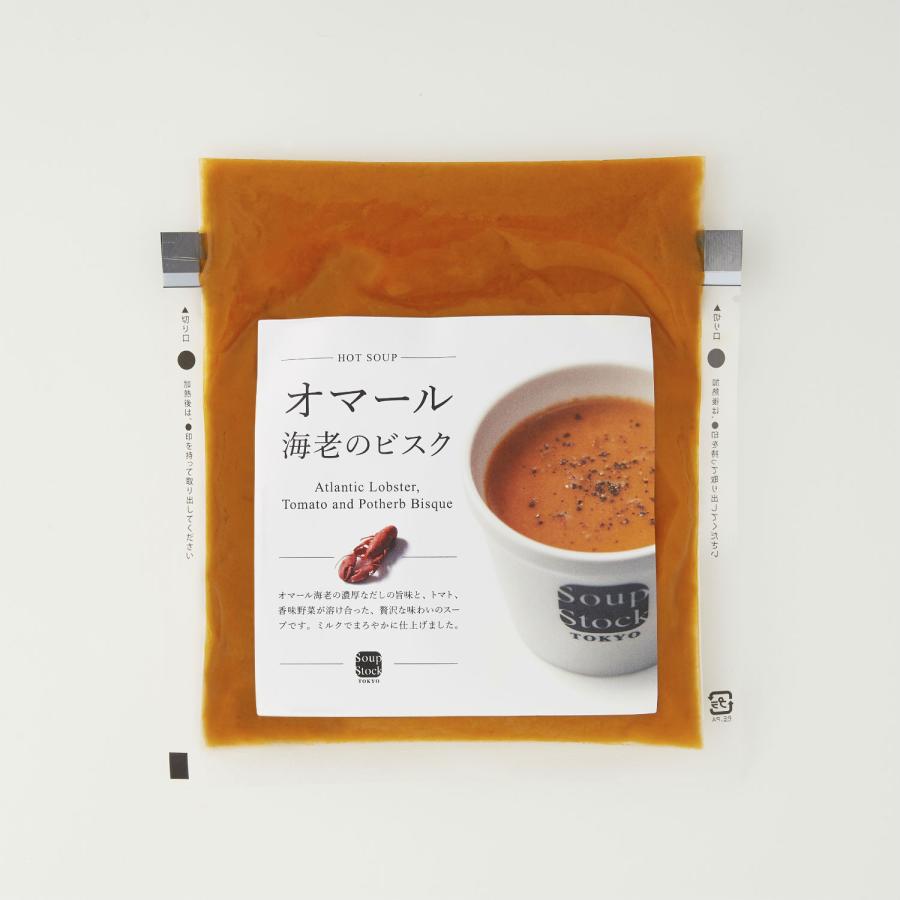 Soup Stock Tokyo レンジ対応 人気のスープセット スープストック トーキョー 12パック