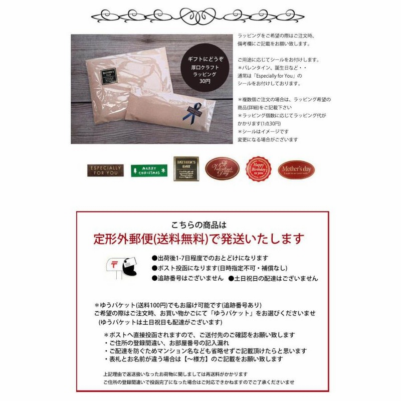 訳あり スマホショルダー ショルダーストラップ 本革×パラコード