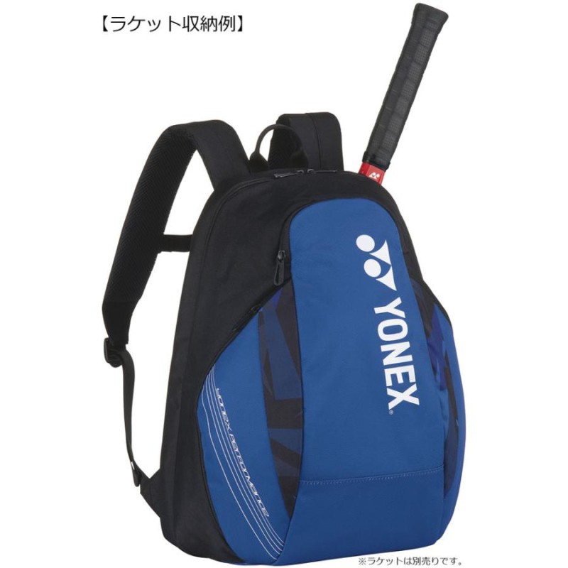 yonex バック テニスバック | LINEショッピング