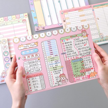 小槑同學 日歷本計劃本打卡 學生時間管理自律打卡本考研神器拖延癥周計劃本每日學習日程本單詞本