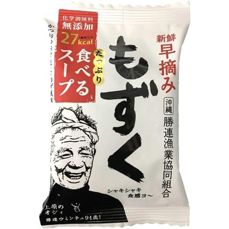 新鮮早摘みもずく たっぷり食べるスープ 8.8g×10袋