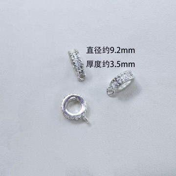 ⚡臺灣出貨⚡18k包金配件鑲圓鋯石吊墜環三通帶圓圈吊件圈釦手工diy飾品配件