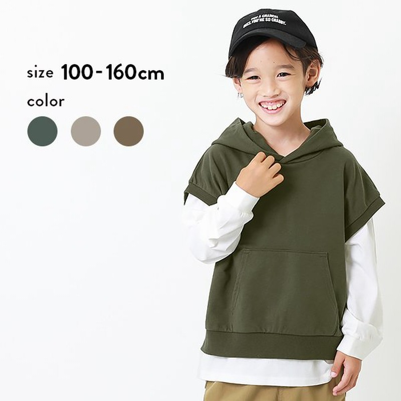 アウトレット /返品不可】子供服 パーカーレイヤード風長袖Tシャツ キッズ 男の子 女の子 長袖Tシャツ ロンT トップス 長袖 devirock  デビロック 通販 LINEポイント最大0.5%GET | LINEショッピング