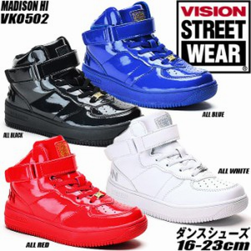 ヴィジョン ビジョン ダンススニーカー キッズ 男の子 女の子 ダンスシューズ Vision Vko502 ハイカット ジュニア 通学 通販 Lineポイント最大1 0 Get Lineショッピング