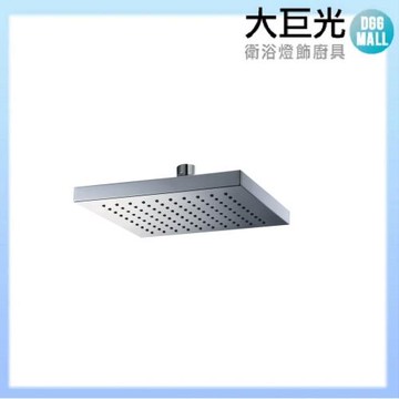 【大巨光】塑鋼四方花灑(T-24)