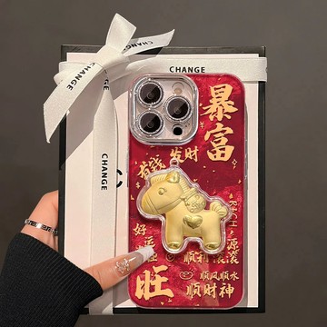馬年暴富 新年紅色發財 手機殼 適用iPhone17 Promax 蘋果16 15 14 13 12 11 防摔保護殼