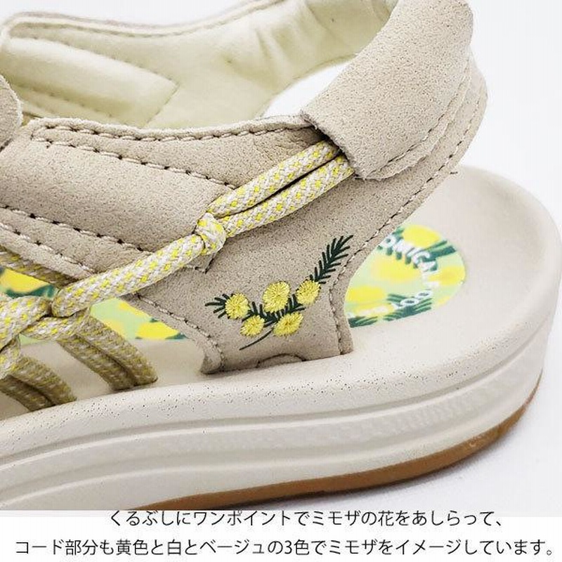 レディース】 KEEN UNEEK キーン ユニーク ミモザ サンダル レディース