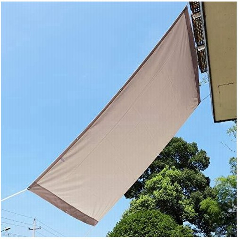 Sekey 1 2m 雨よけシェード 日除けシェード 目隠しシェード Uvカット 撥水 窓 ベランダ ウッドデッキ 廊下 キャンプ 登山 海辺 庭先 通販 Lineポイント最大get Lineショッピング