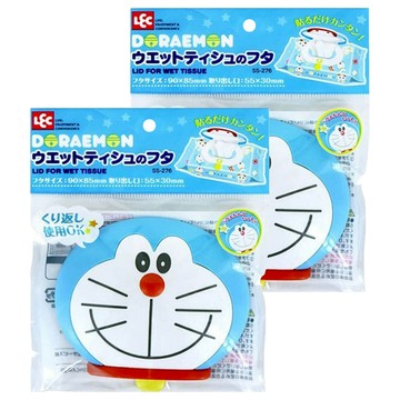 LEC 造型濕紙巾蓋 可重複使用  小叮噹  小叮噹 藍色 + 白色 + 紅色  2個