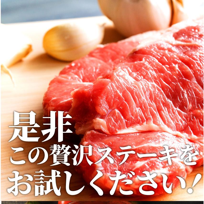 牛肉 肉 オージー サーロイン ステーキ リッチな 赤身 ロース 贅沢 セット 3枚 グルメ お歳暮 ギフト 食品 プレゼント 女性 男性 お祝い 新生活