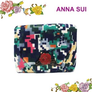 アナスイ Anna Sui 幾何学 ティッシュケース 全２色 バッグ アクセサリー ポーチ 財布 化粧 コスメ ファスナー 新作 通販 Lineポイント最大1 0 Get Lineショッピング