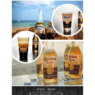 科羅娜啤酒杯墨西哥CORONA專用杯加厚玻璃杯飲料果汁水杯400ml