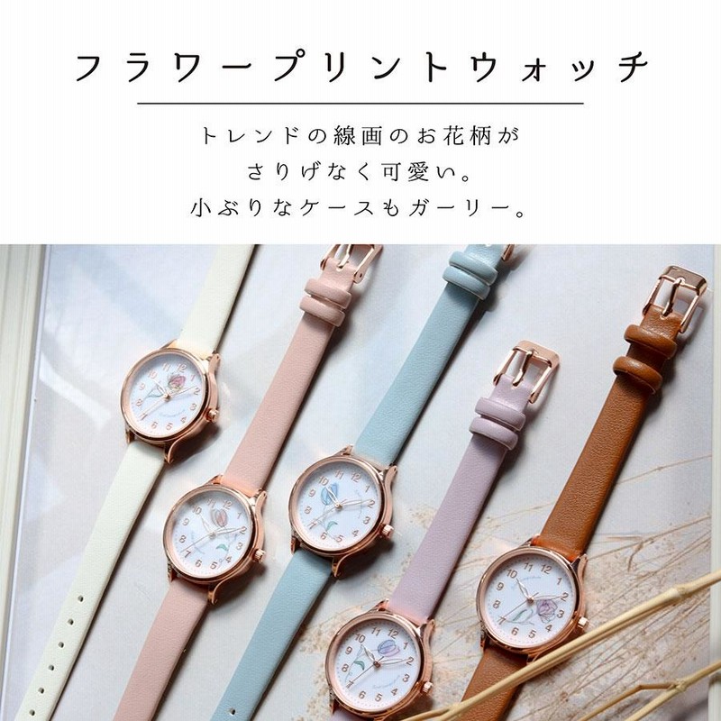 即出荷】 新品未使用）トリーバーチ 花柄バンド GIGIシリーズ