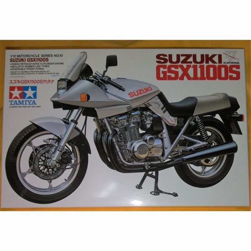 1/12スケール　GSX-1100Sカタナ　プラモデル完成品 スズキ GSX 1100S カタナ 1/12 プラモデル タミヤ | LINE