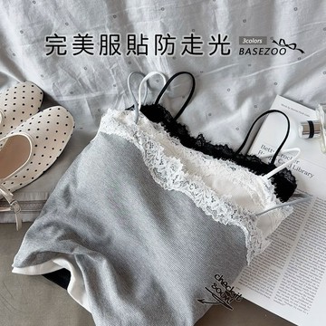 【全館現貨】 實拍 防走光 安全感 蕾絲小可愛  內搭外穿背心 韓系 細肩帶 帶胸墊 小可愛 BRA TOP 33022