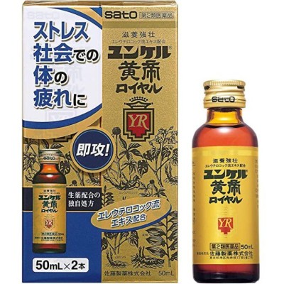 第3類医薬品】※ツルハグループ限定※ 滋養強壮 新エゾエースH (50ｍｌ×4