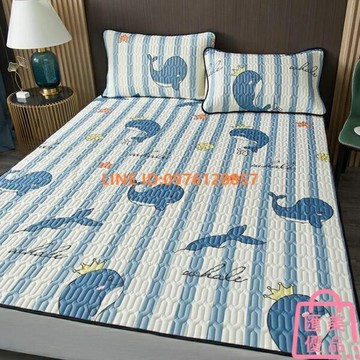 單件丨雙人乳膠床包冰絲床墊涼感三件套雙人床被夏季【聚寶屋】