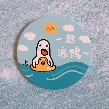 一起浪鴨 吸水杯墊 現貨圓形