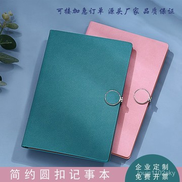 臺灣8H出🌈A5商務筆記本創意磁扣皮麵韓式手賬本可印LOGO禮盒磁扣禮盒