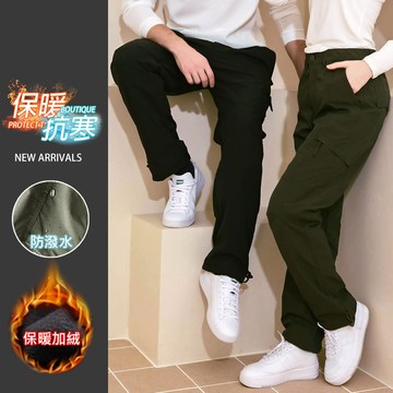 防風防水加絨工裝衝鋒褲(雪褲/保暖褲/男女長褲/KDFP-B838)