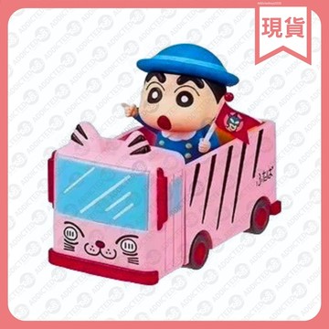RE-MENT 蠟筆小新 出發幼稚園 系列盲盒