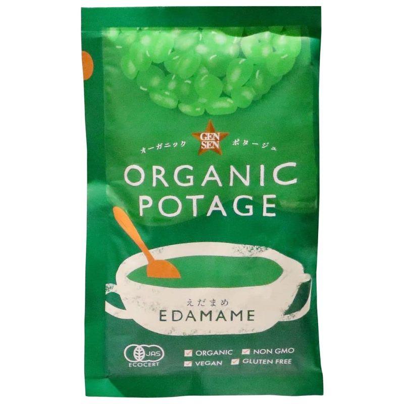 コスモス食品 オーガニック ポタージュ スープ えだまめ ORGANIC POTAGE フリーズドライ 17g 6食セット