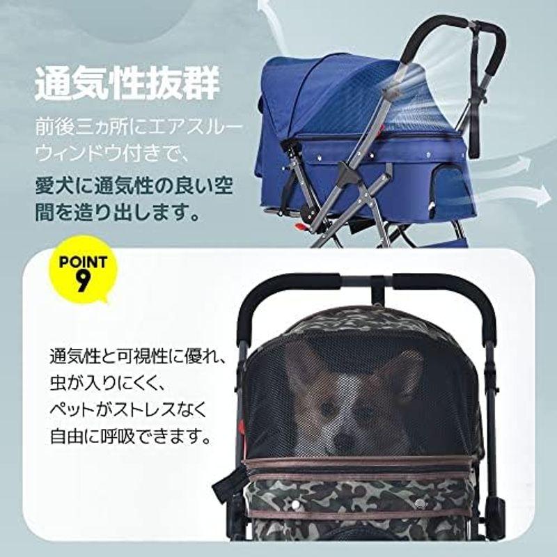 BTM ペットカート 対面式 折りたたみ 多頭 中型犬 小型犬 猫 4way 軽量