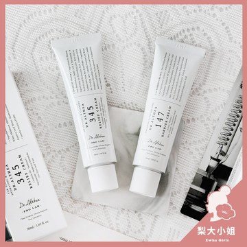 【梨大小姐】韓國 Dr.Althea 面霜 345舒緩霜 147滋潤霜 舒緩面霜 保濕面霜 舒緩霜 保濕霜 Relief