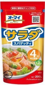 オーマイ サラダスパゲッティ 200g×5個