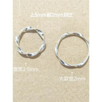 999純銀戒指女款閉口莫比烏斯環素圈 足銀飾正品尾戒時尚個性禮物
