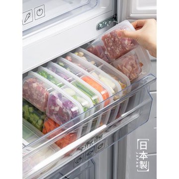 日本進口備菜分格盒子寶寶輔食盒食品級冰箱冷凍室凍肉分裝保鮮盒