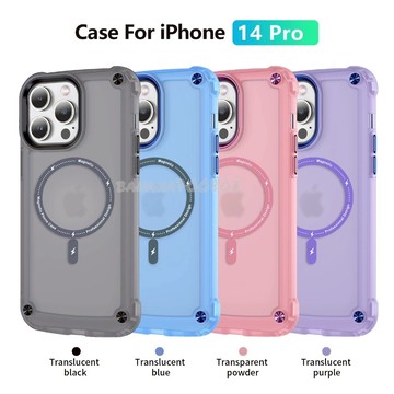 🍌24H快速出貨  磁吸手機殼 適用 蘋果 iPhone Pro Max 15 14 13 12 保護殼  防摔殼