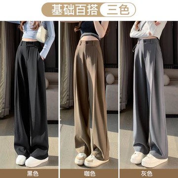 窄版新款高腰顯瘦休閑直筒闊腿褲