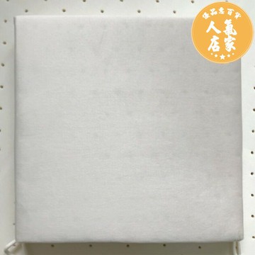 乳膠坐墊/記憶棉坐墊 乳膠坐墊座墊辦公室電腦椅轉椅墊子學生凳子長方形椅子餐椅墊定製