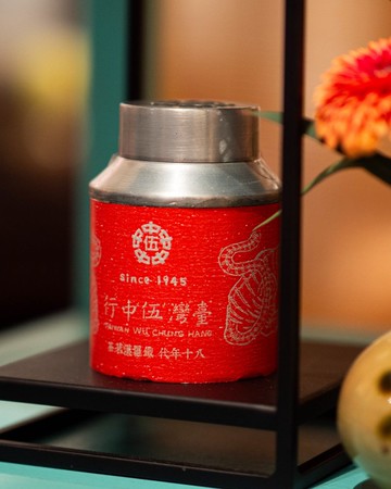 1980s 鐵羅漢烏龍